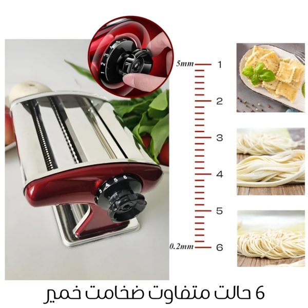 رشته بر پاستا درجه یک - Image 2