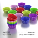 قالب سیلیکونی کاپ کیک - مافین (12 عددی) - Image 2