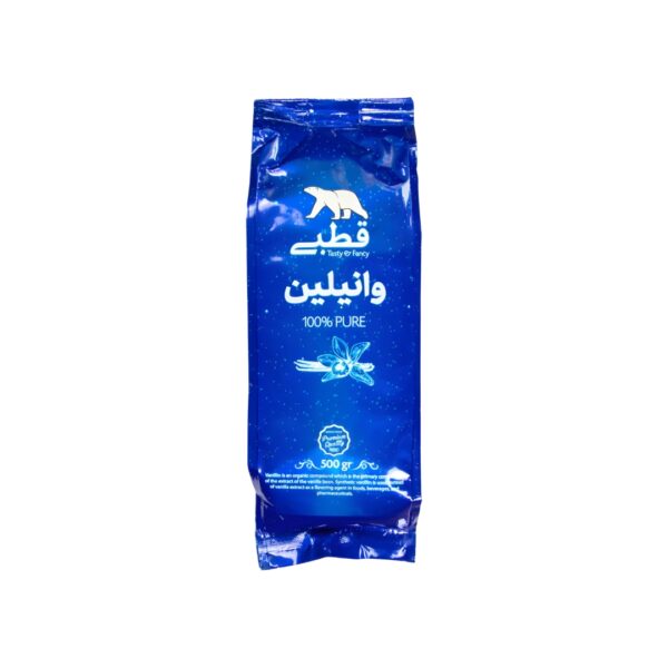 وانیل قطبی - 500 گرمی - Image 2
