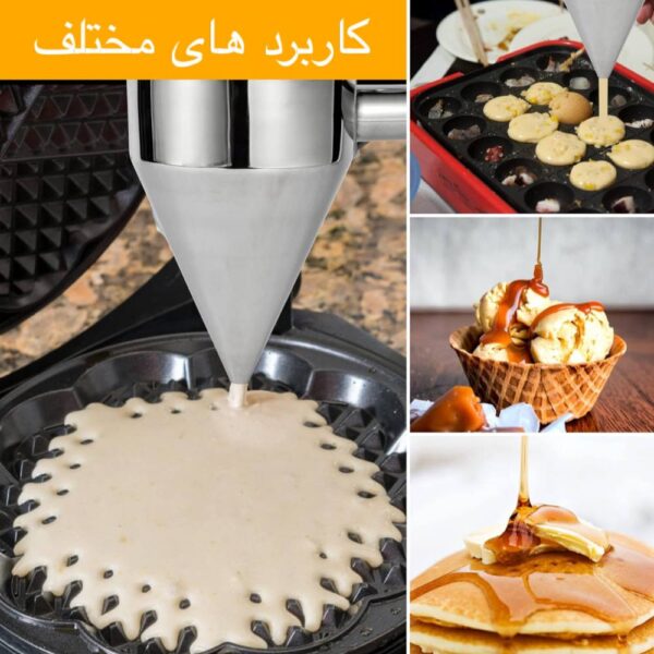 پارچ خمیر ریز استیل (1.2 لیتر) - Image 6