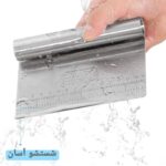 کاردک گاناش 15 سانت (HangPuwen) - Image 5