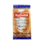 رشته شعریه نشنال (150گرم)