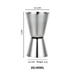 جیجر استیل کوچک (20-40) - Image 3