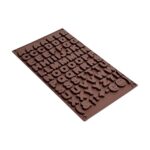 قالب سیلیکونی حروف انگلیسی (کد 3)