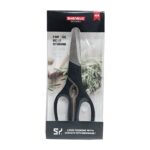 قیچی آشپزخانه Shengya - Image 2