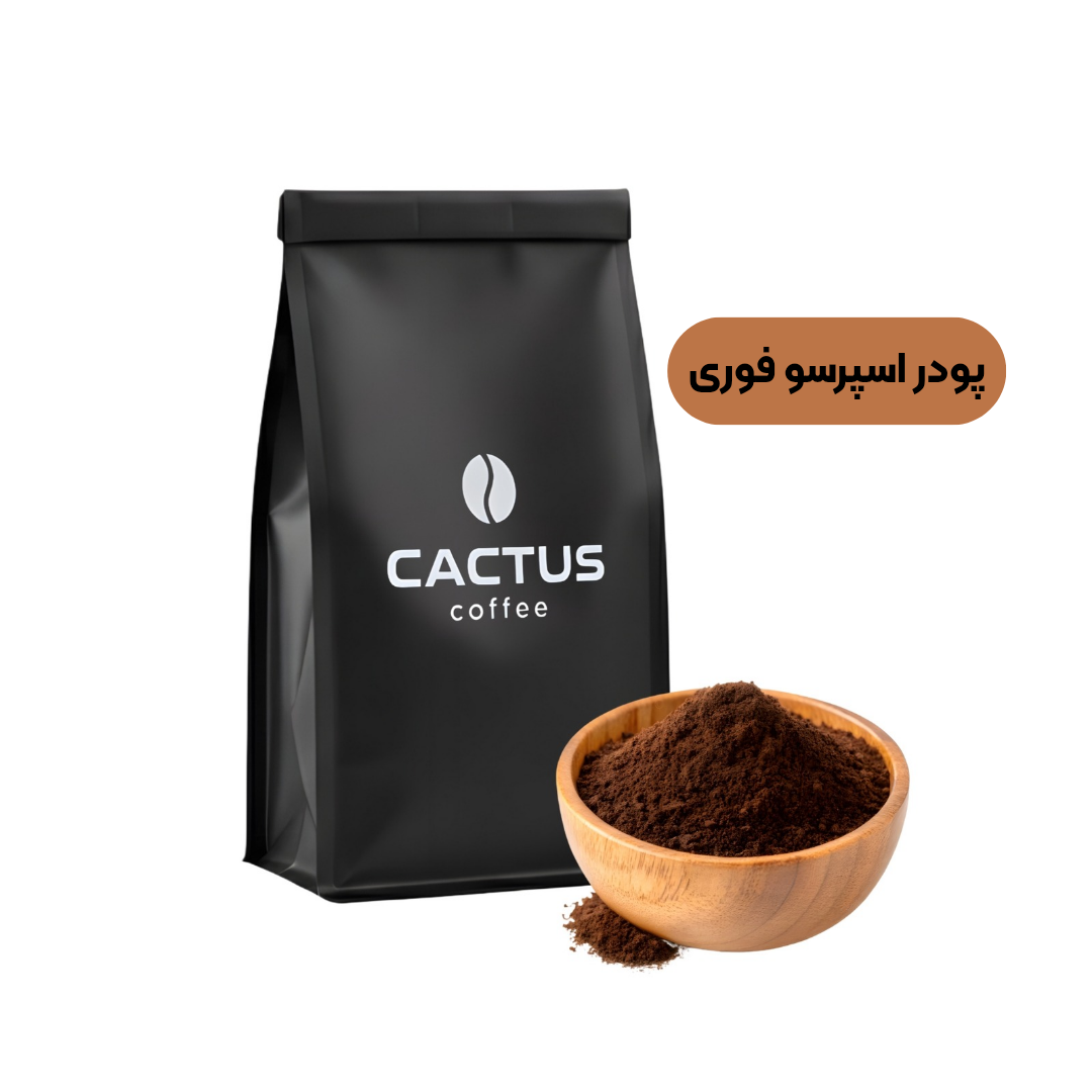 ربوستا_20251224_174112_0000 پودر اسپرسو فوری - Image 1