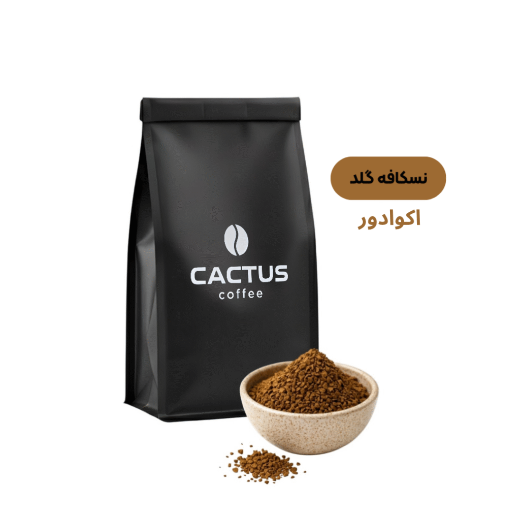 قهوه فوری (نسکافه گلد) - اکوادور