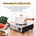 هیتر برقی (HOT PLATE - YQ-100A-1S) - Image 2