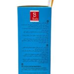 مایع رسوب زدا دو کاره آیبتا - Image 2